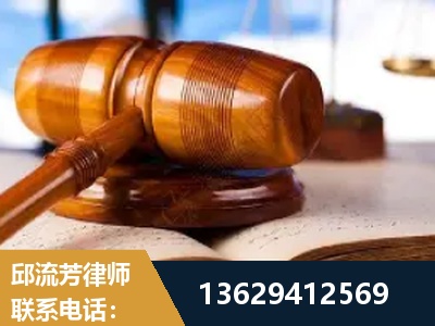 霍州-刑事案件