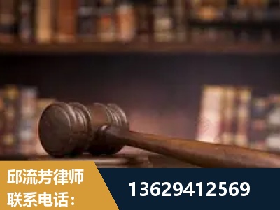 霍州-毒品罪改判