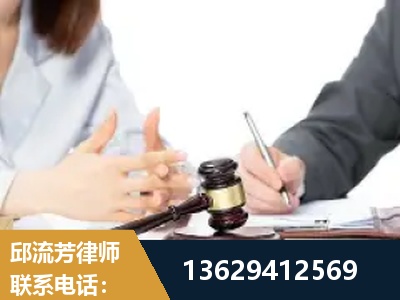 霍州-新型网络犯罪