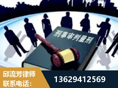 霍州-诈骗类犯罪