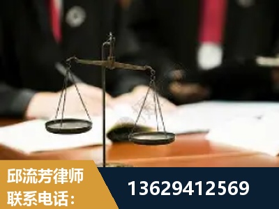 霍州-抚养权